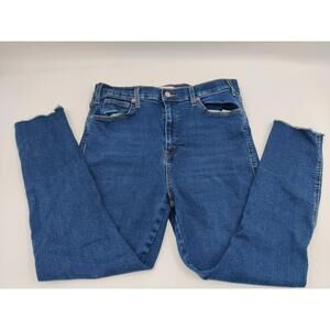 Old‎ Navy Jeans Women's Size 14 Blue High Rise Skinny Raw Hem Modern Distressed